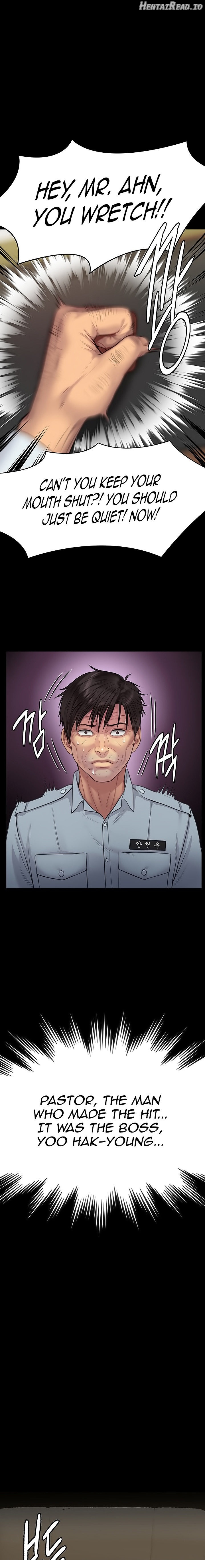 Queen Bee Chapter 220 - page 1