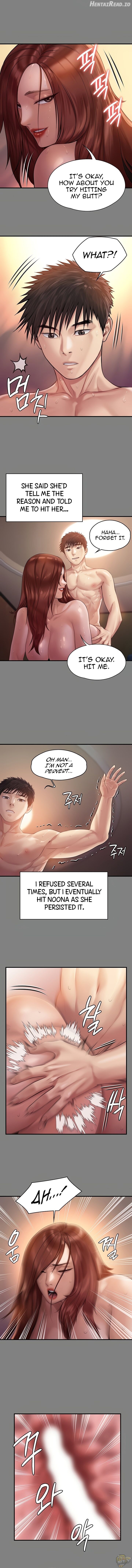 Queen Bee Chapter 200 - page 6