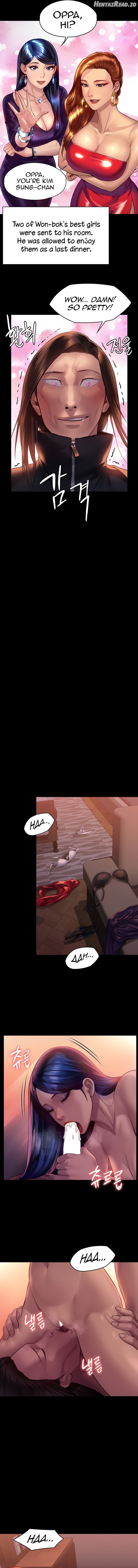 Queen Bee Chapter 202 - page 11