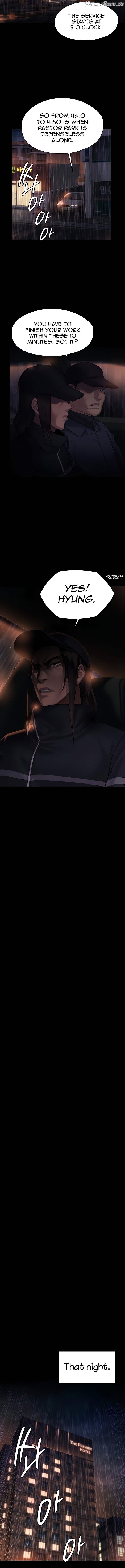 Queen Bee Chapter 202 - page 8