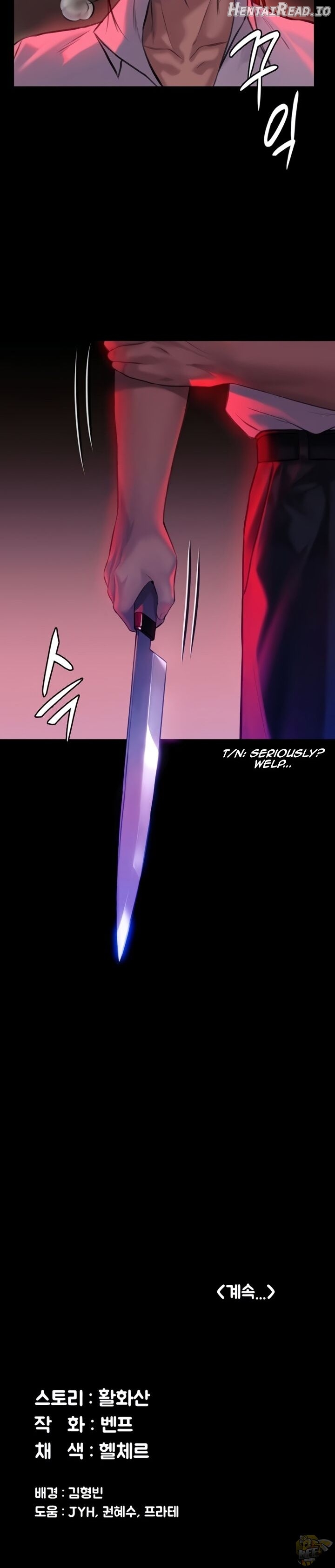 Queen Bee Chapter 180 - page 38
