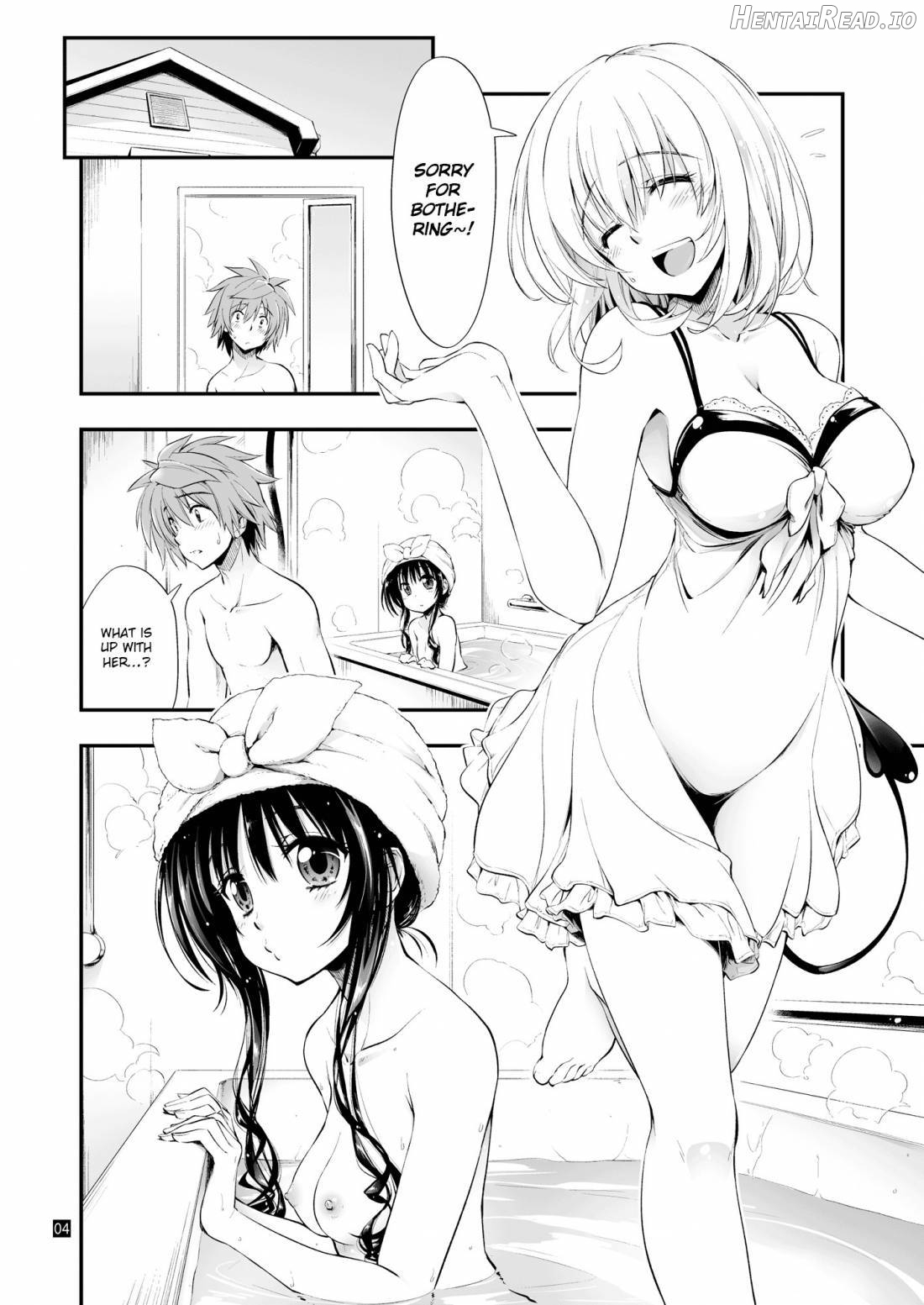 Futsuu no Kyoudai Chapter 1 - page 3