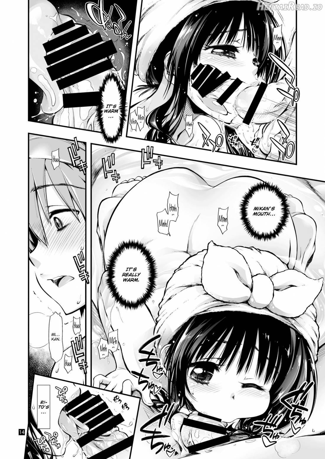 Futsuu no Kyoudai Chapter 1 - page 13