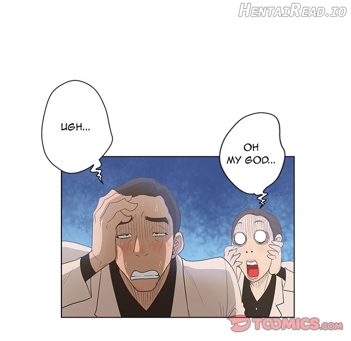The Mask: Two Faces Chapter 44 - page 42