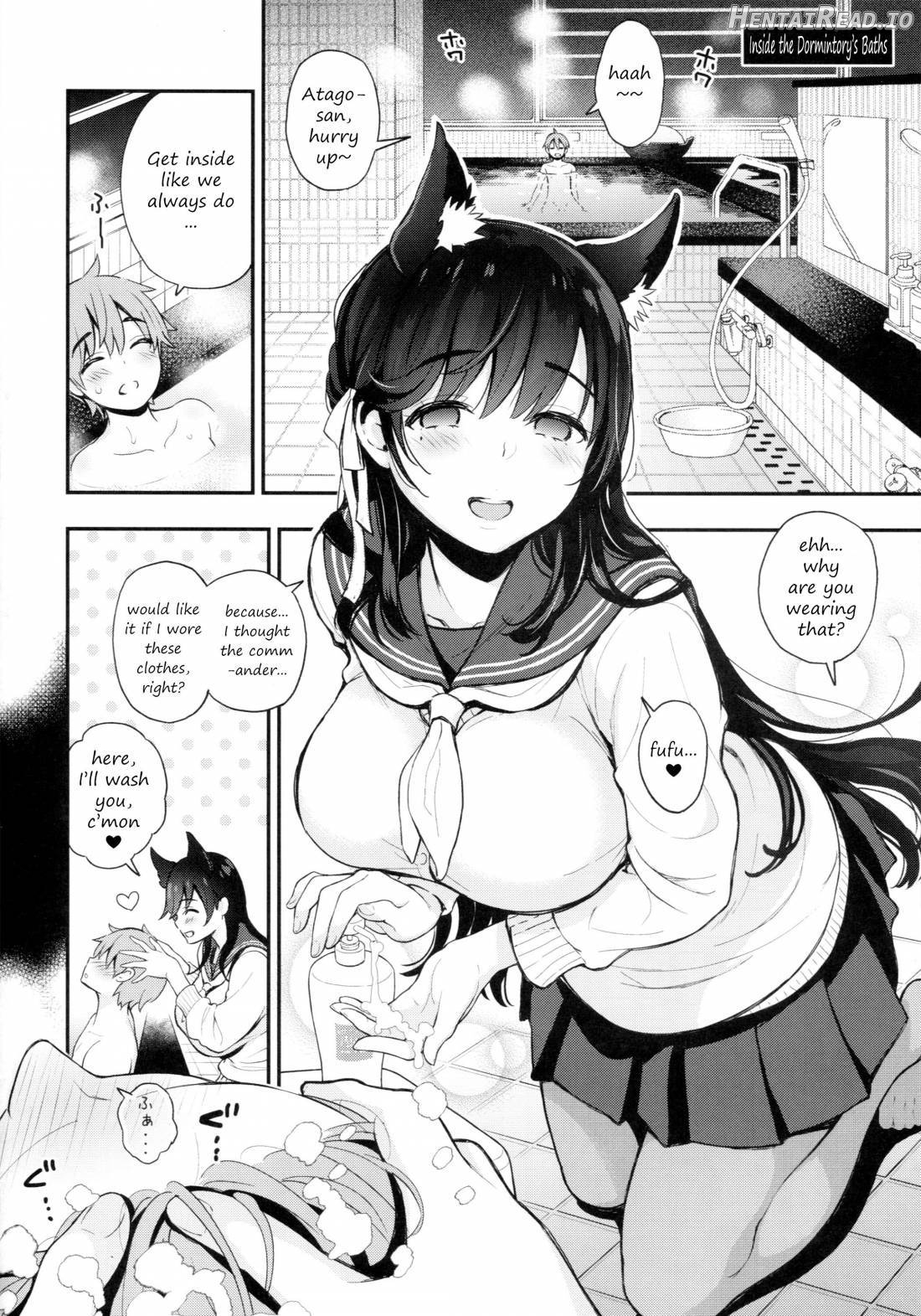 Gakuen Bath Time Chapter 2 - page 6