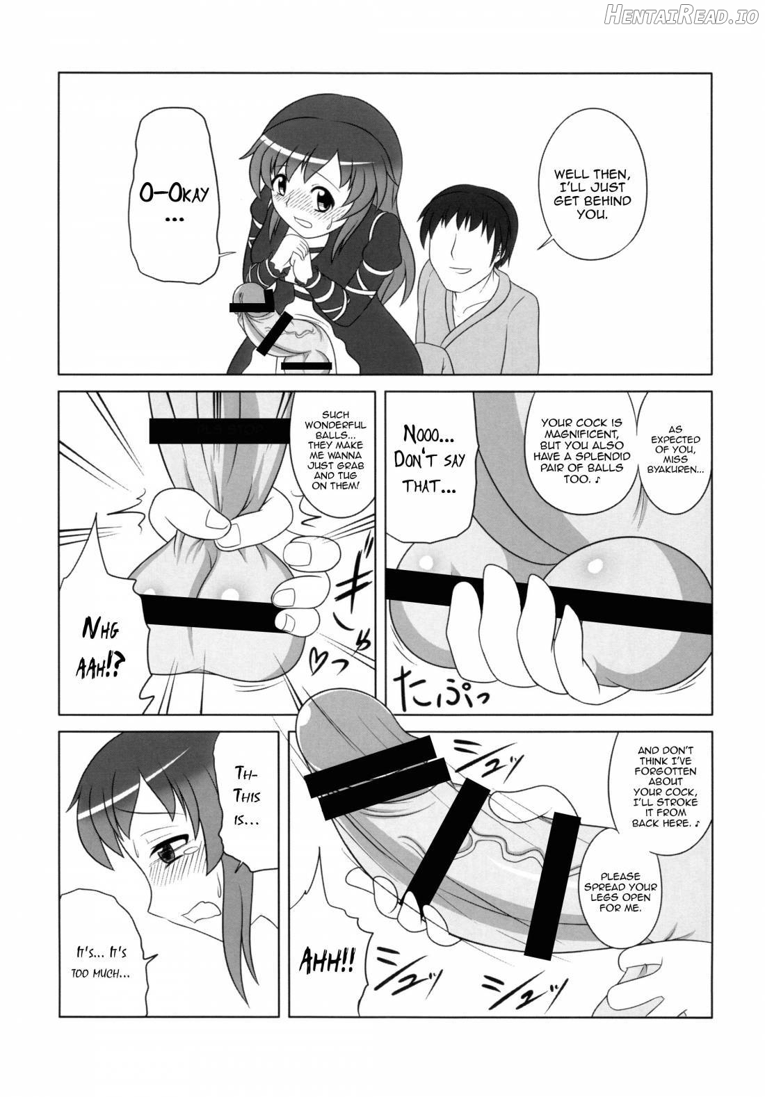 Hijirin Ijirin Chapter 1 - page 10