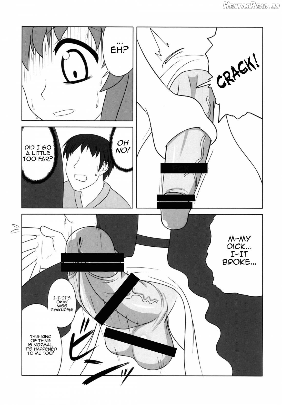 Hijirin Ijirin Chapter 1 - page 12