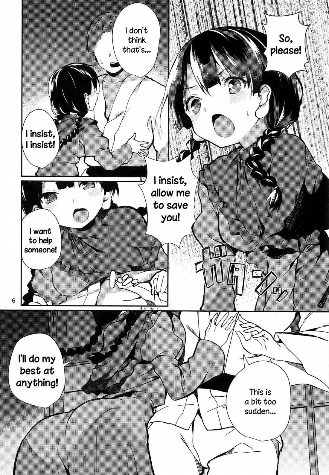 Narumi-chan ga Ganbaru Hon Chapter 1 - page 4