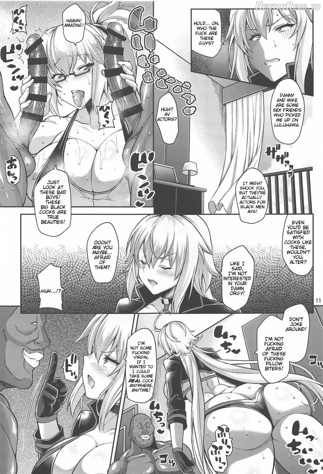 Seijo no Yaribeya Chapter 1 - page 10