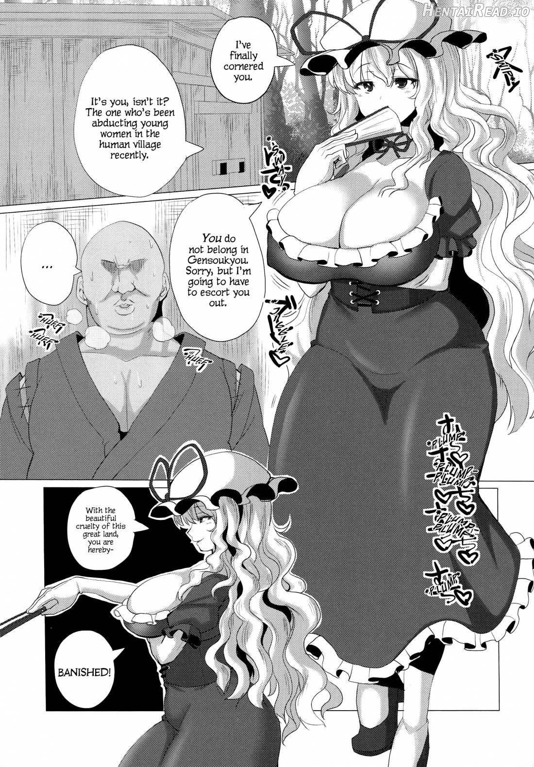 Sukima Youkai Rachi Kankin Chapter 1 - page 2