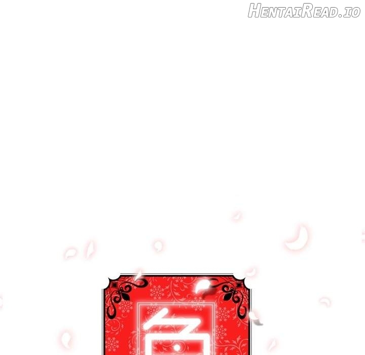 The Spot Master Chapter 48 - page 18