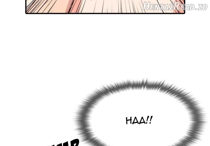 The Spot Master Chapter 55 - page 133