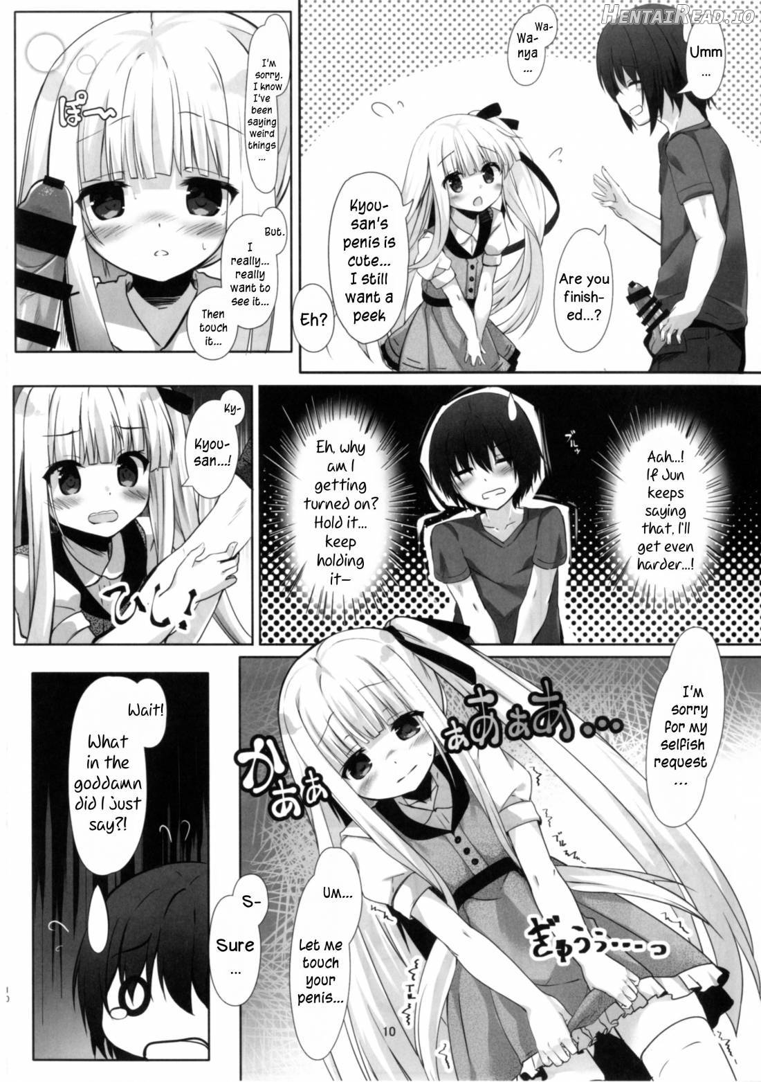 Tenshi no 4P? Chapter 1 - page 8