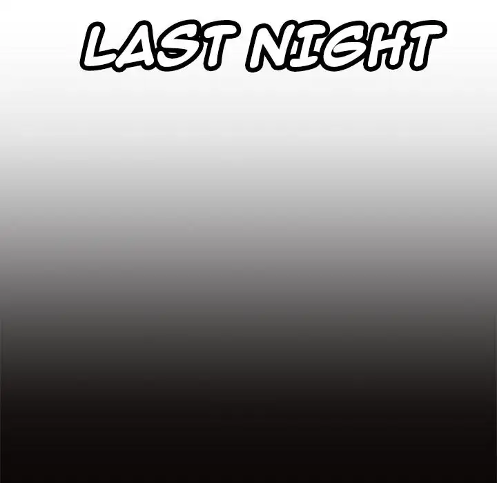 15 Minutes Chapter 0.1 - page 7