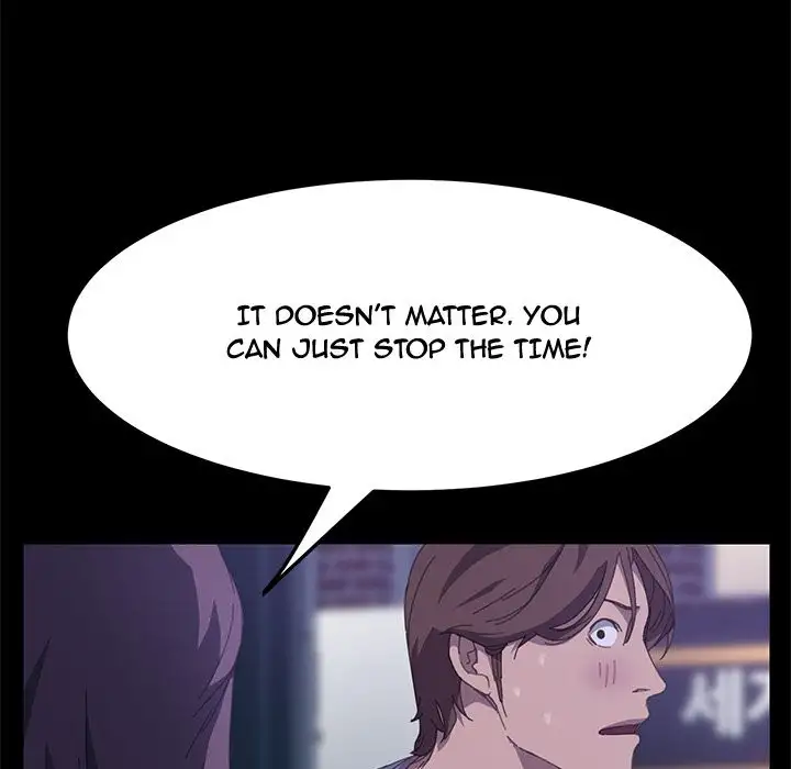 15 Minutes Chapter 26 - page 77