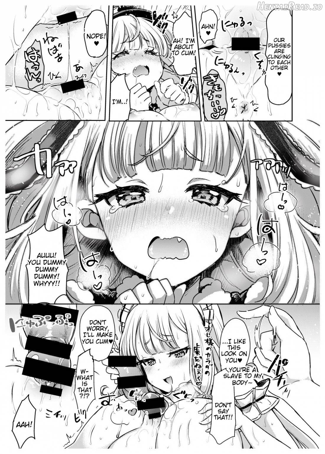 Irekawariostro 2.5 Chapter 2 - page 6