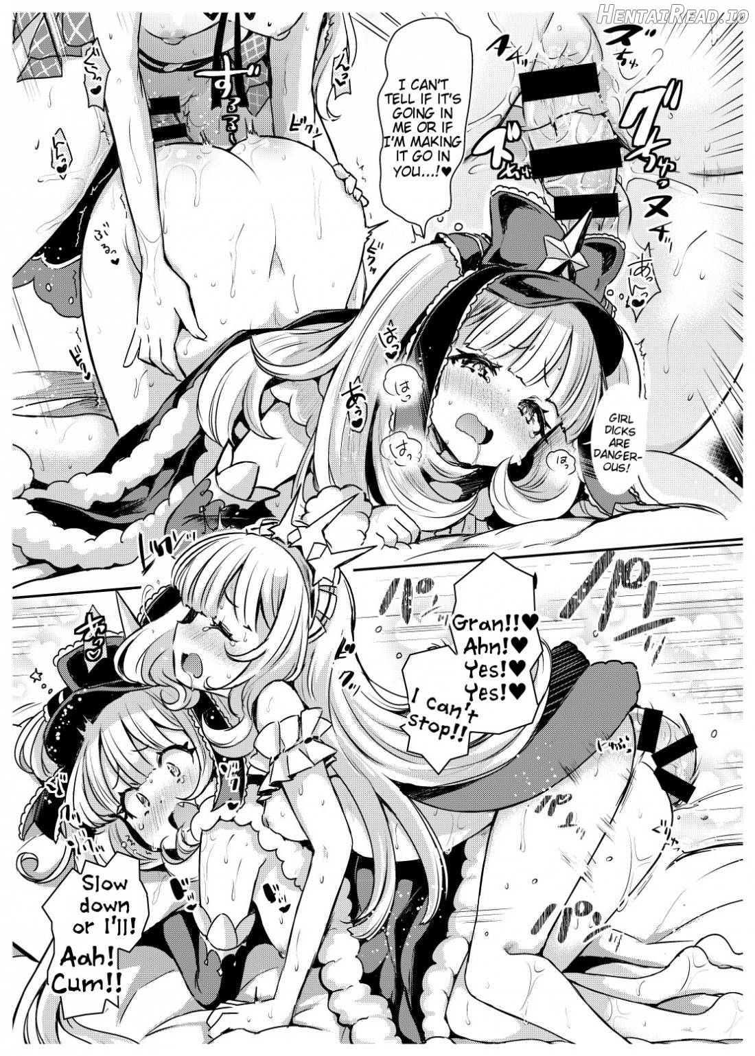 Irekawariostro 2.5 Chapter 2 - page 10