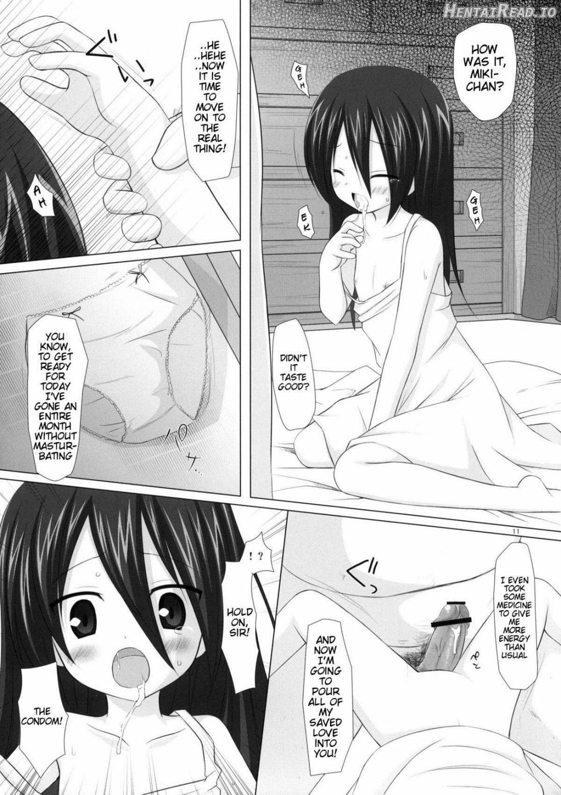 Torokeru Milk no Kaori Chapter 1 - page 9