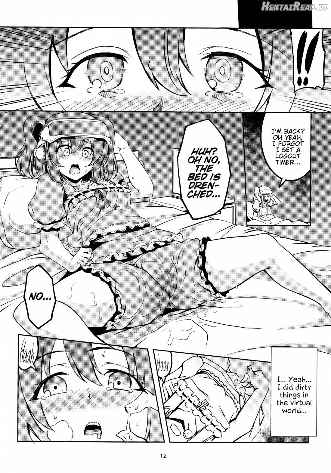 Idol Saiin Rakuen VR CASE1 Kurosawa Ruby Chapter 1 - page 13