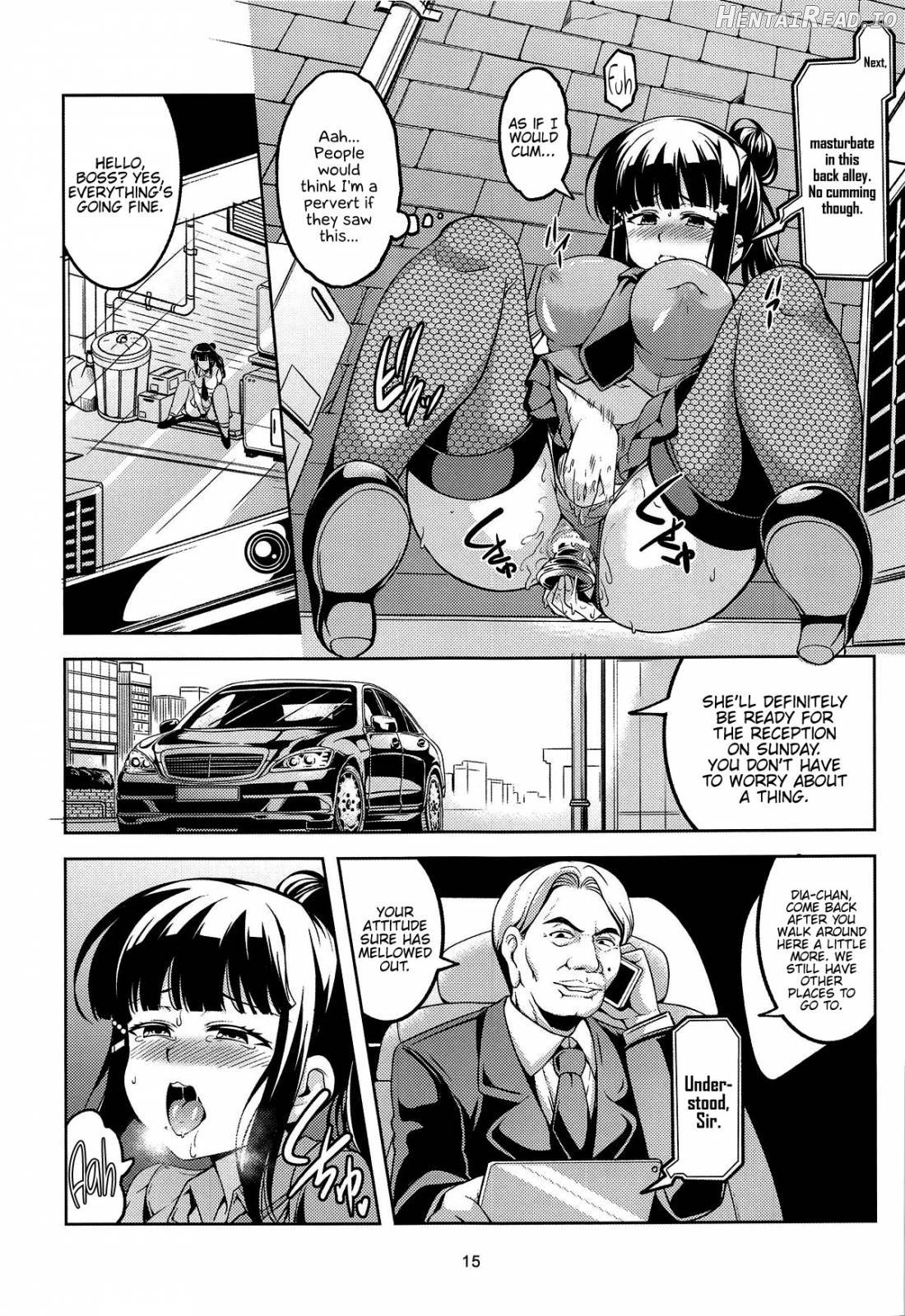 Idol Saiin Rakuen VR CASE1 Kurosawa Ruby Chapter 2 - page 16