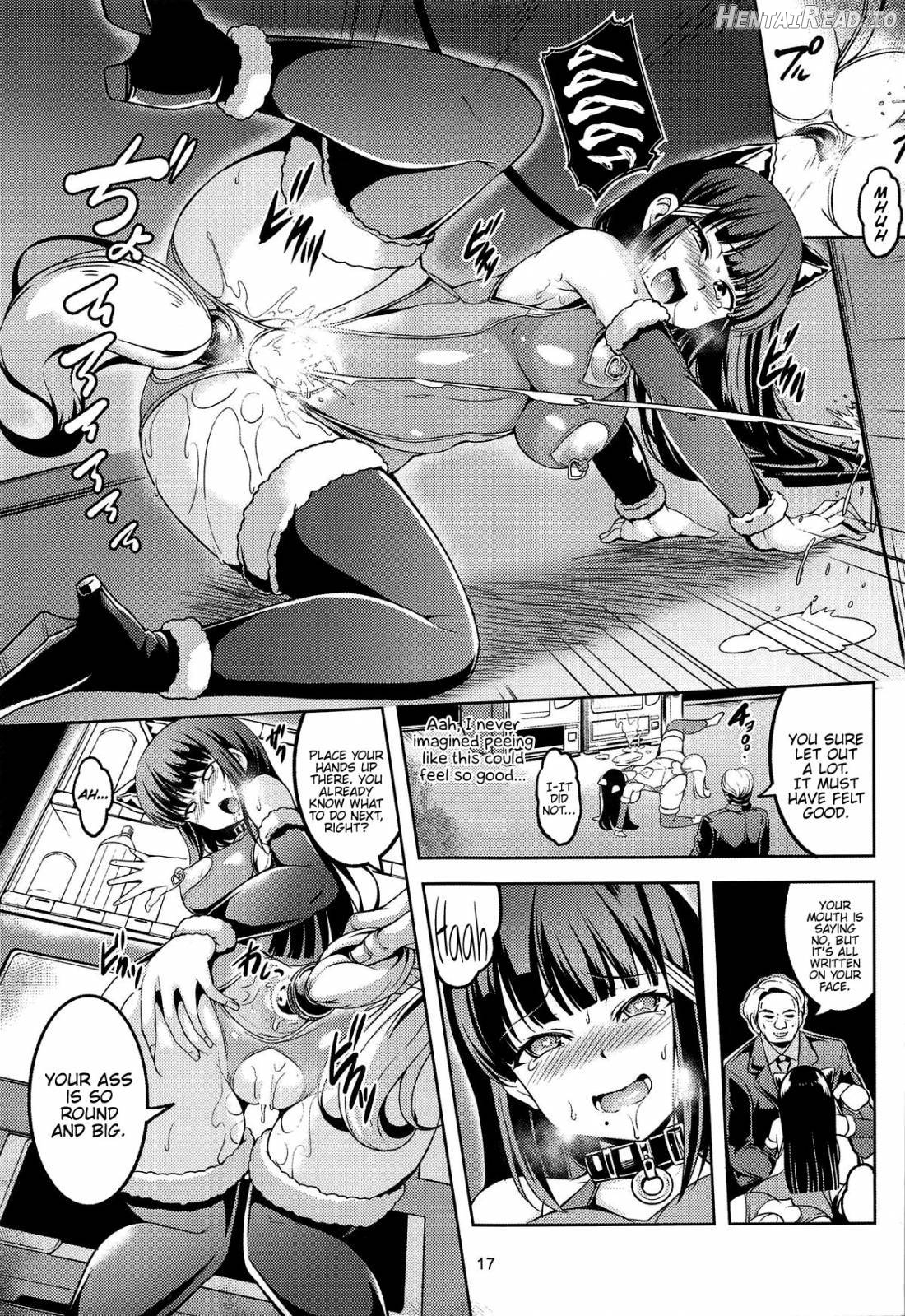 Idol Saiin Rakuen VR CASE1 Kurosawa Ruby Chapter 2 - page 18