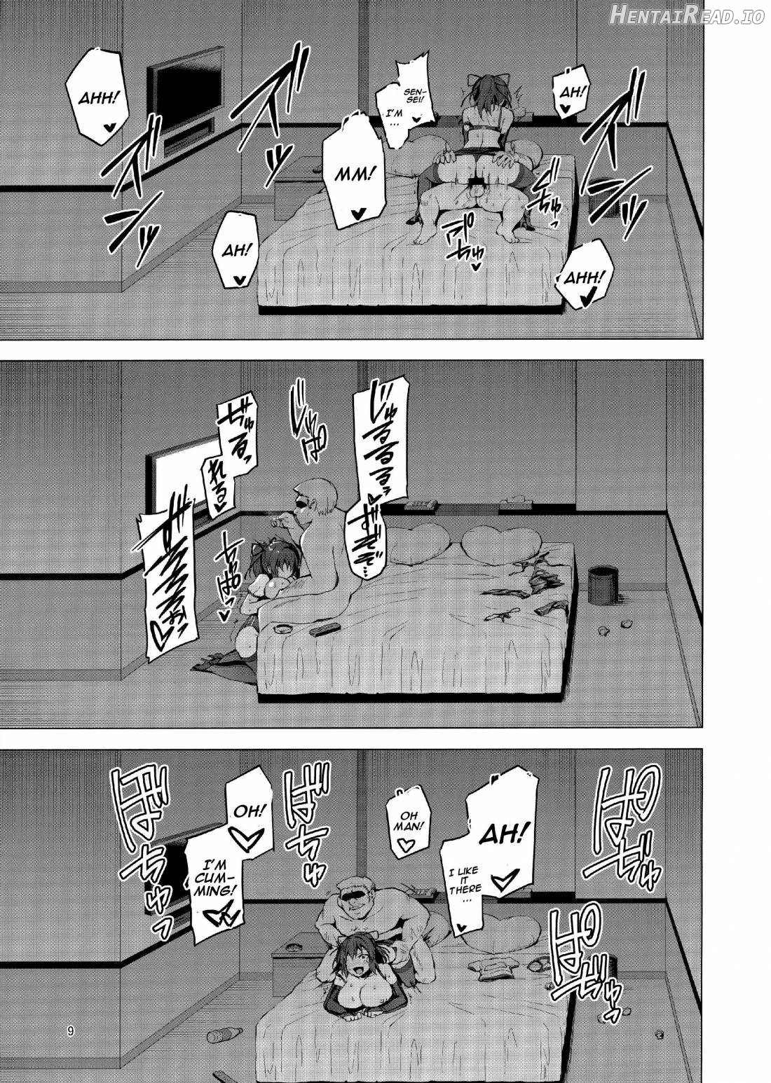 Netokano After Party -Mizuki- Chapter 2 - page 8