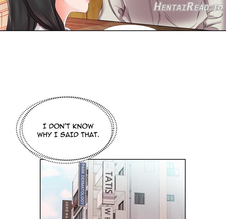 Sweet Guilty Love Chapter 27 - page 16