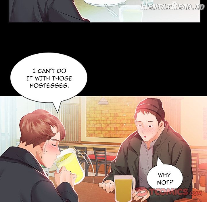 Sweet Guilty Love Chapter 3 - page 4