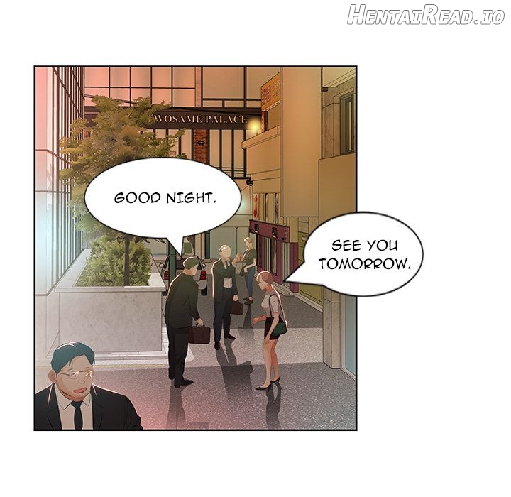 Sweet Guilty Love Chapter 3 - page 44