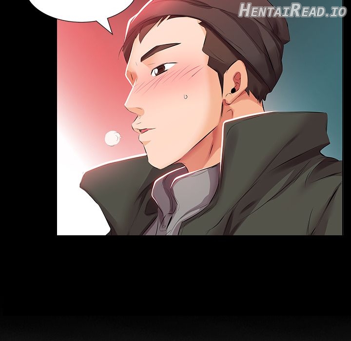 Sweet Guilty Love Chapter 3 - page 7