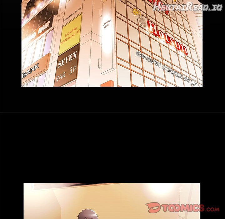 Sweet Guilty Love Chapter 35 - page 18