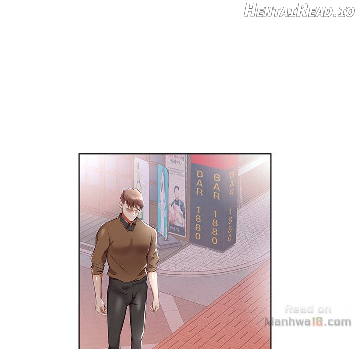 Sweet Guilty Love Chapter 36 - page 5