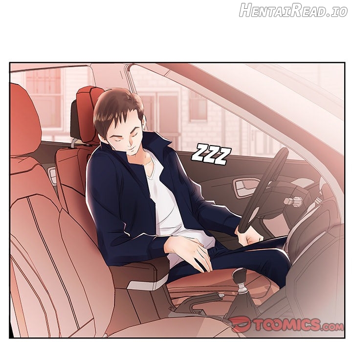 Sweet Guilty Love Chapter 12 - page 8
