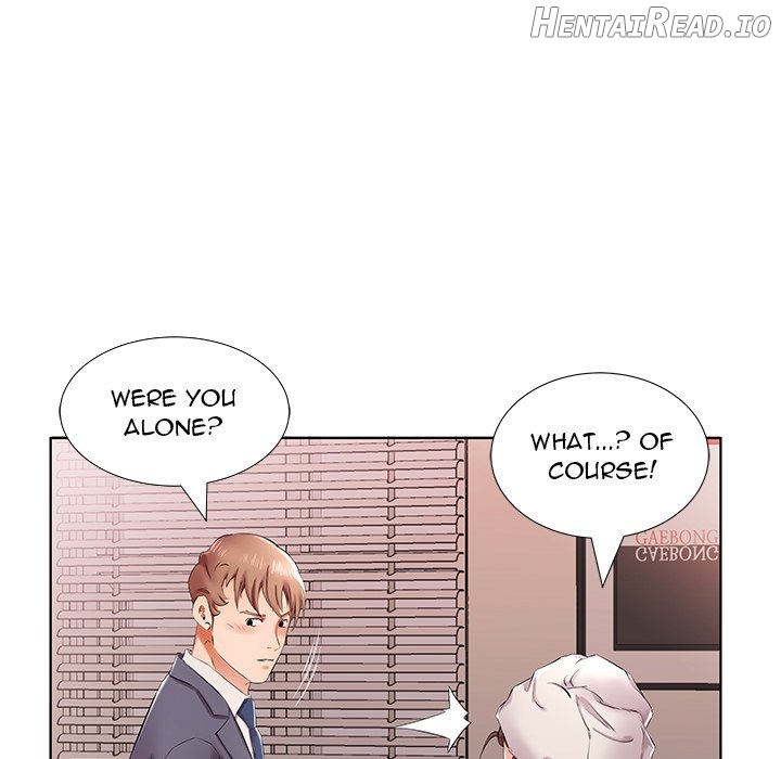 Sweet Guilty Love Chapter 42 - page 16