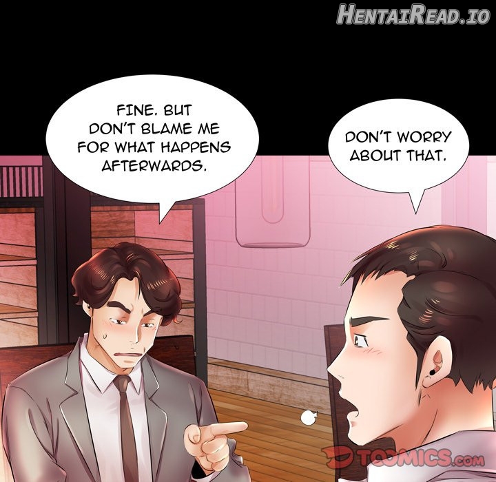Sweet Guilty Love Chapter 22 - page 22