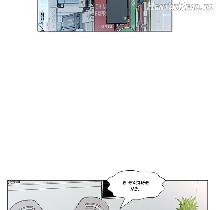 Sweet Guilty Love Chapter 49 - page 5