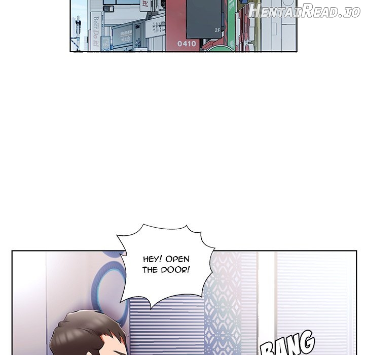 Sweet Guilty Love Chapter 50 - page 5