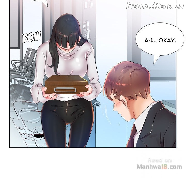 Sweet Guilty Love Chapter 24 - page 12
