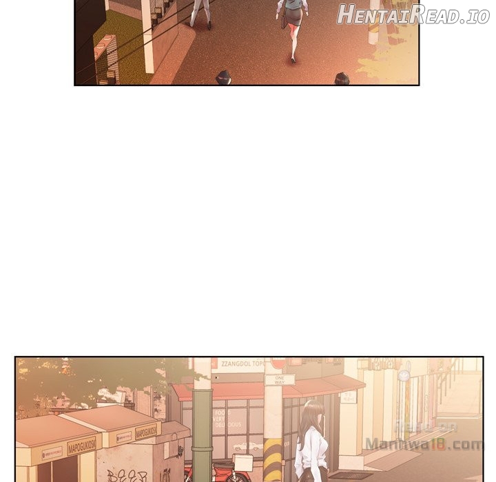 Sweet Guilty Love Chapter 24 - page 17