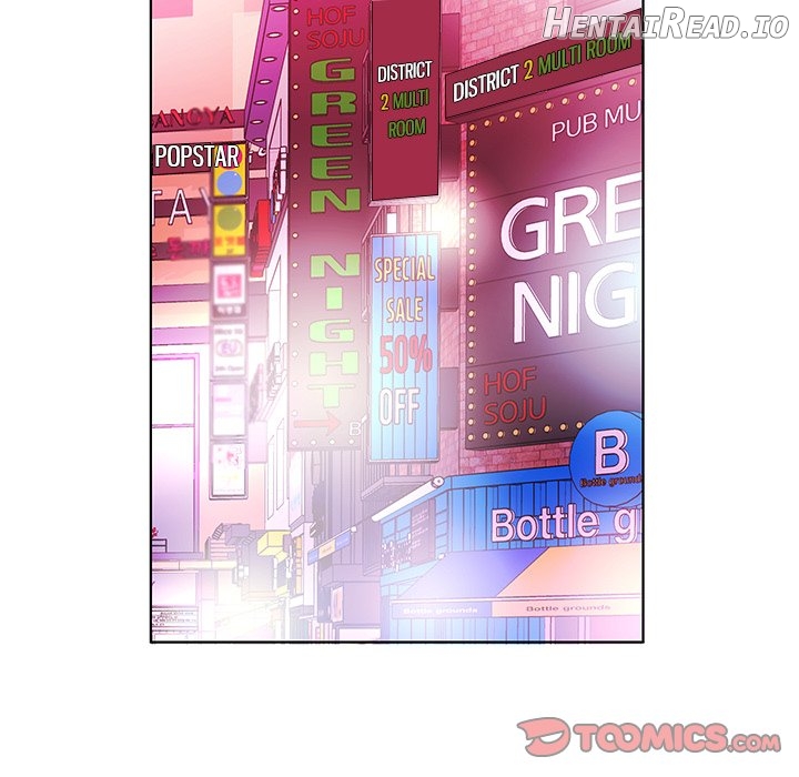 Sweet Guilty Love Chapter 51 - page 66