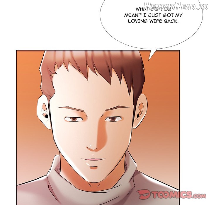 Sweet Guilty Love Chapter 51 - page 74