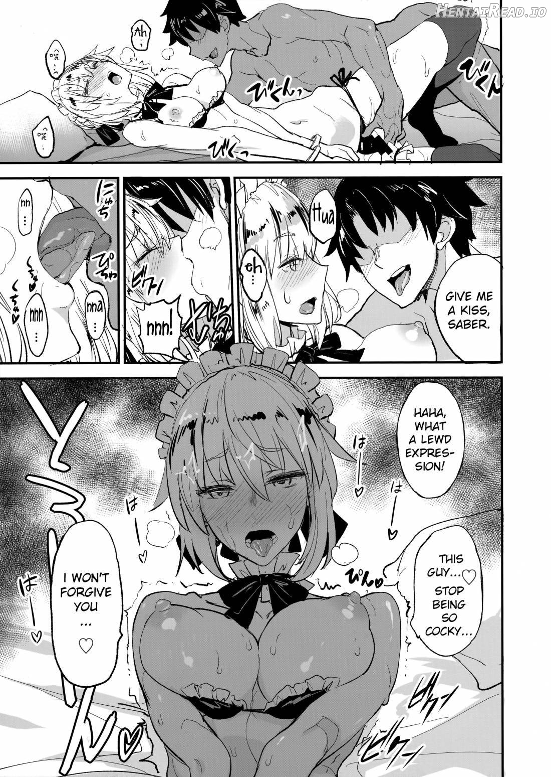 FGO no Erohon Chapter 2 - page 14