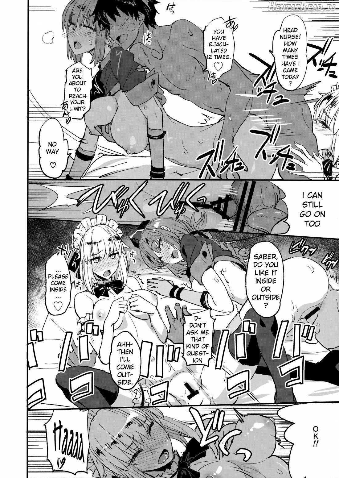 FGO no Erohon Chapter 2 - page 19