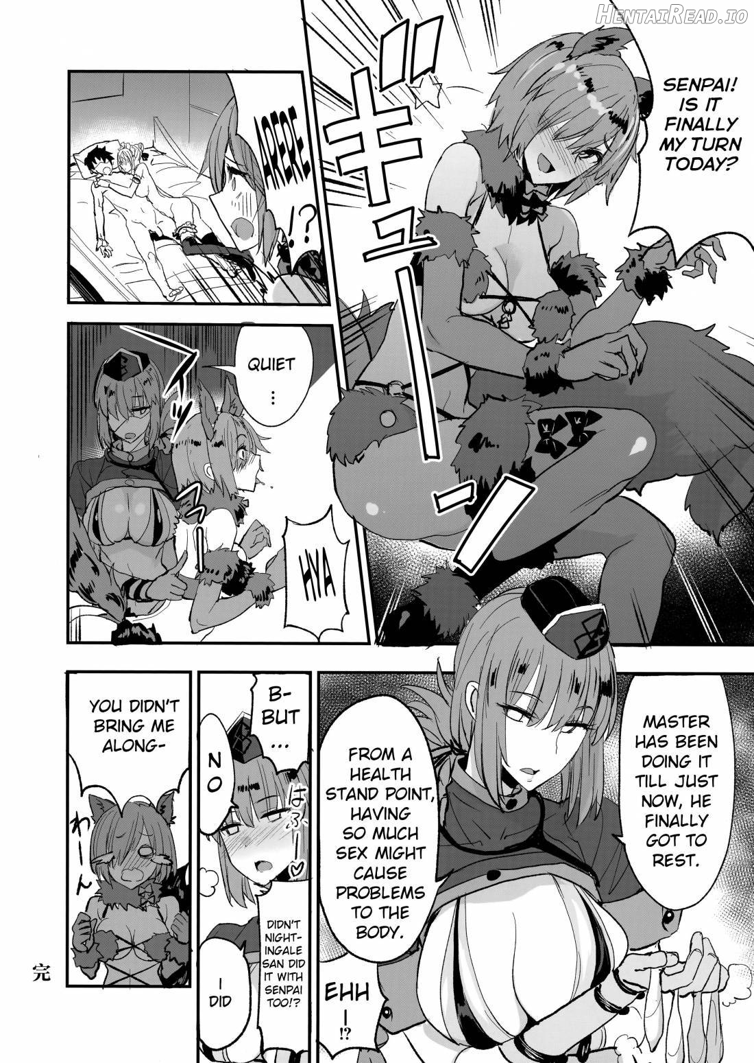 FGO no Erohon Chapter 2 - page 21