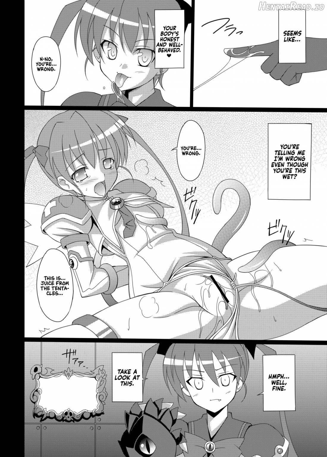 Datenshi Aries Soushuuhen Chapter 1 - page 7