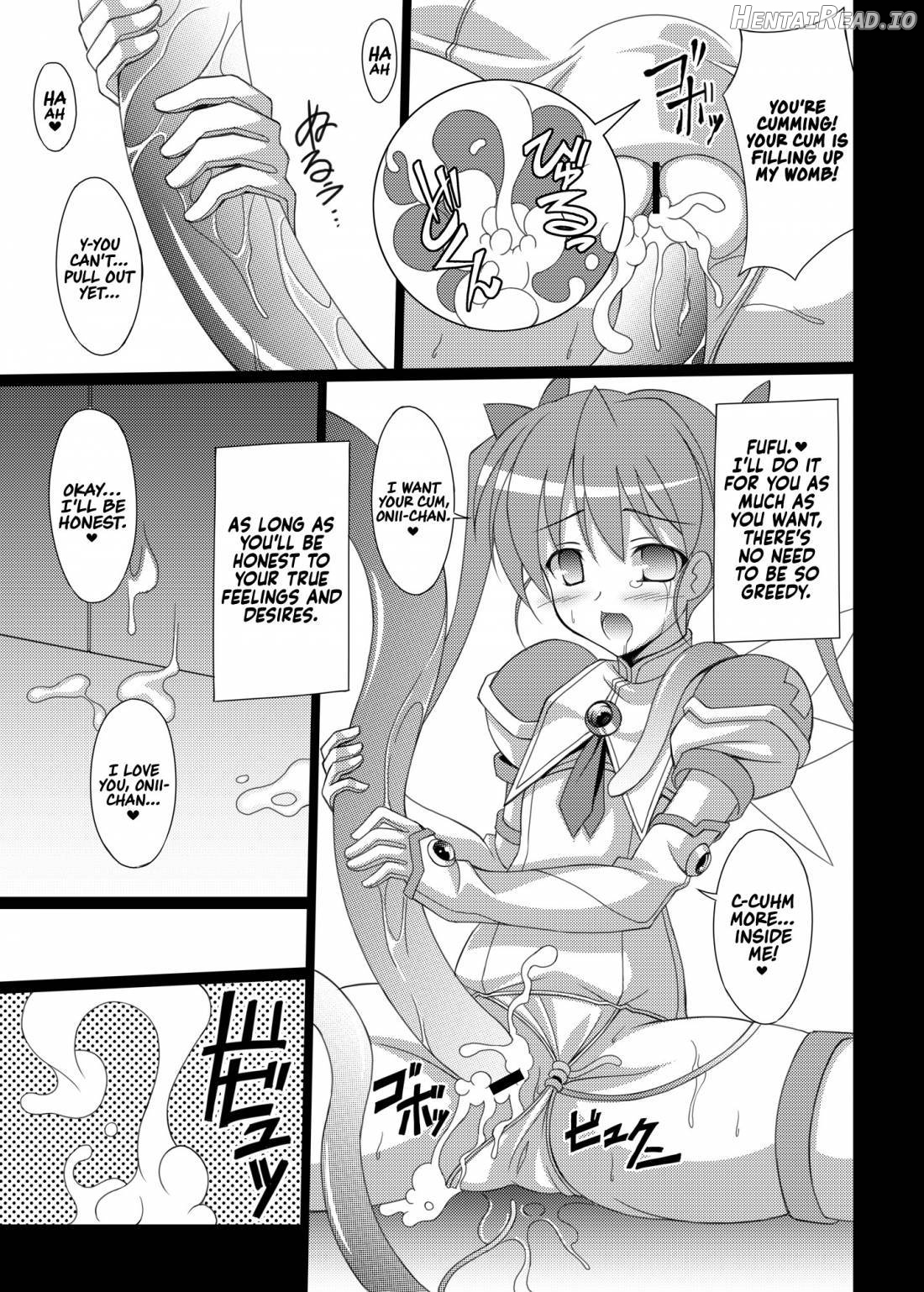 Datenshi Aries Soushuuhen Chapter 1 - page 12
