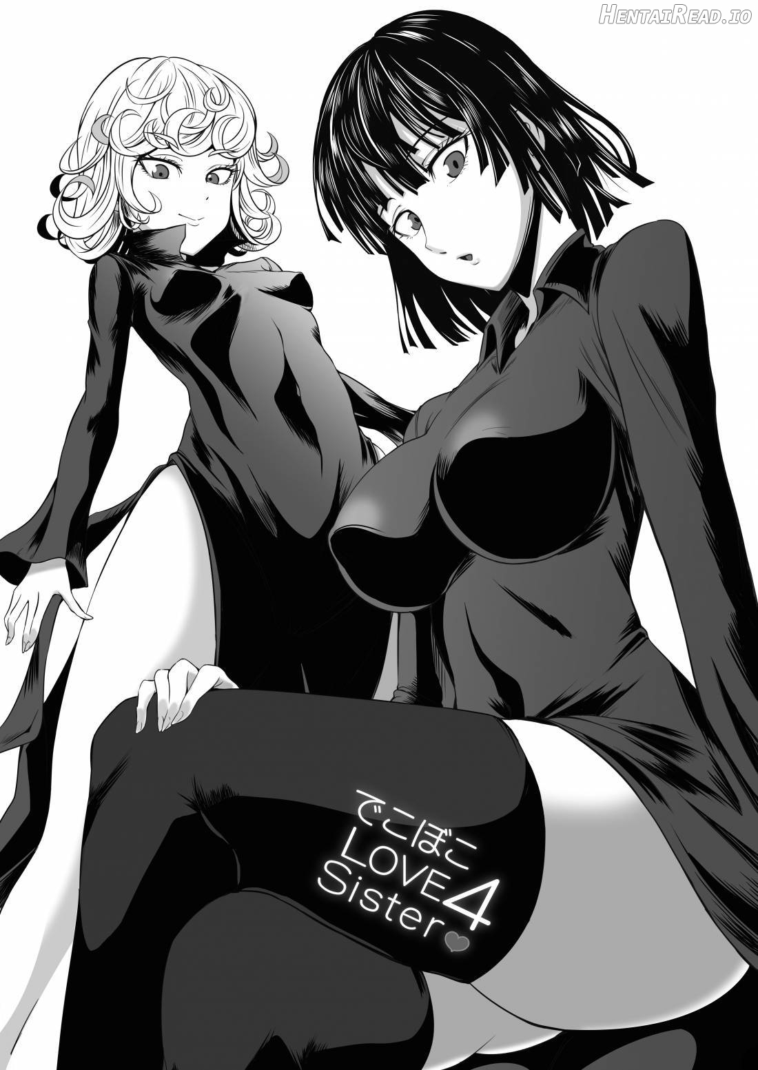Dekoboko Love Sister First Love Chapter 5 - page 2