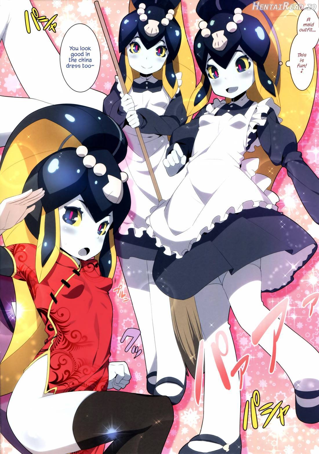 Minette-chan Kawaii! Eroi! Machigainai!! Chapter 1 - page 6