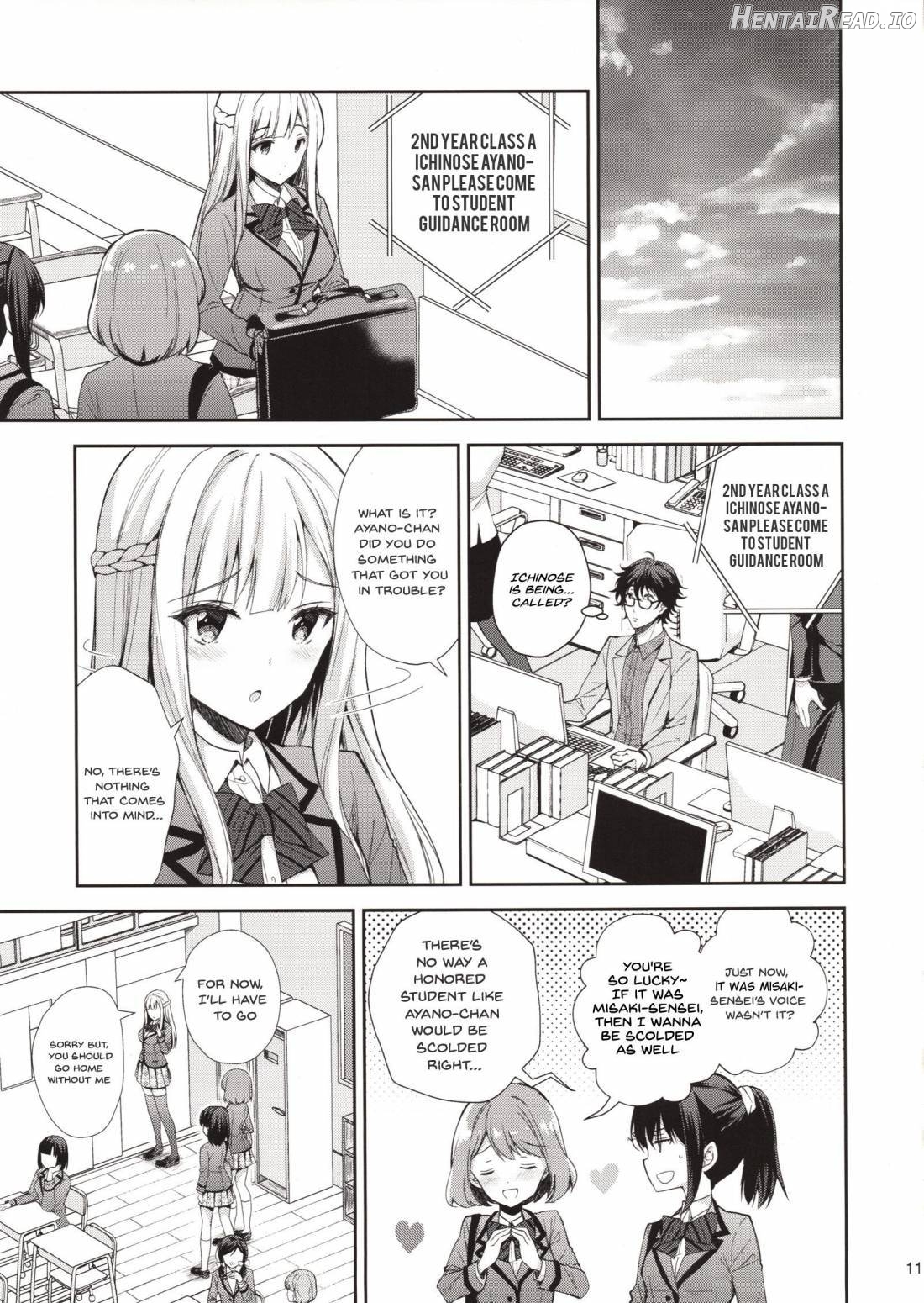 Indeki no Reijou 1 ~Hoka no Kyoushi ni Shojo o Ubawarete...~ Chapter 1 - page 10