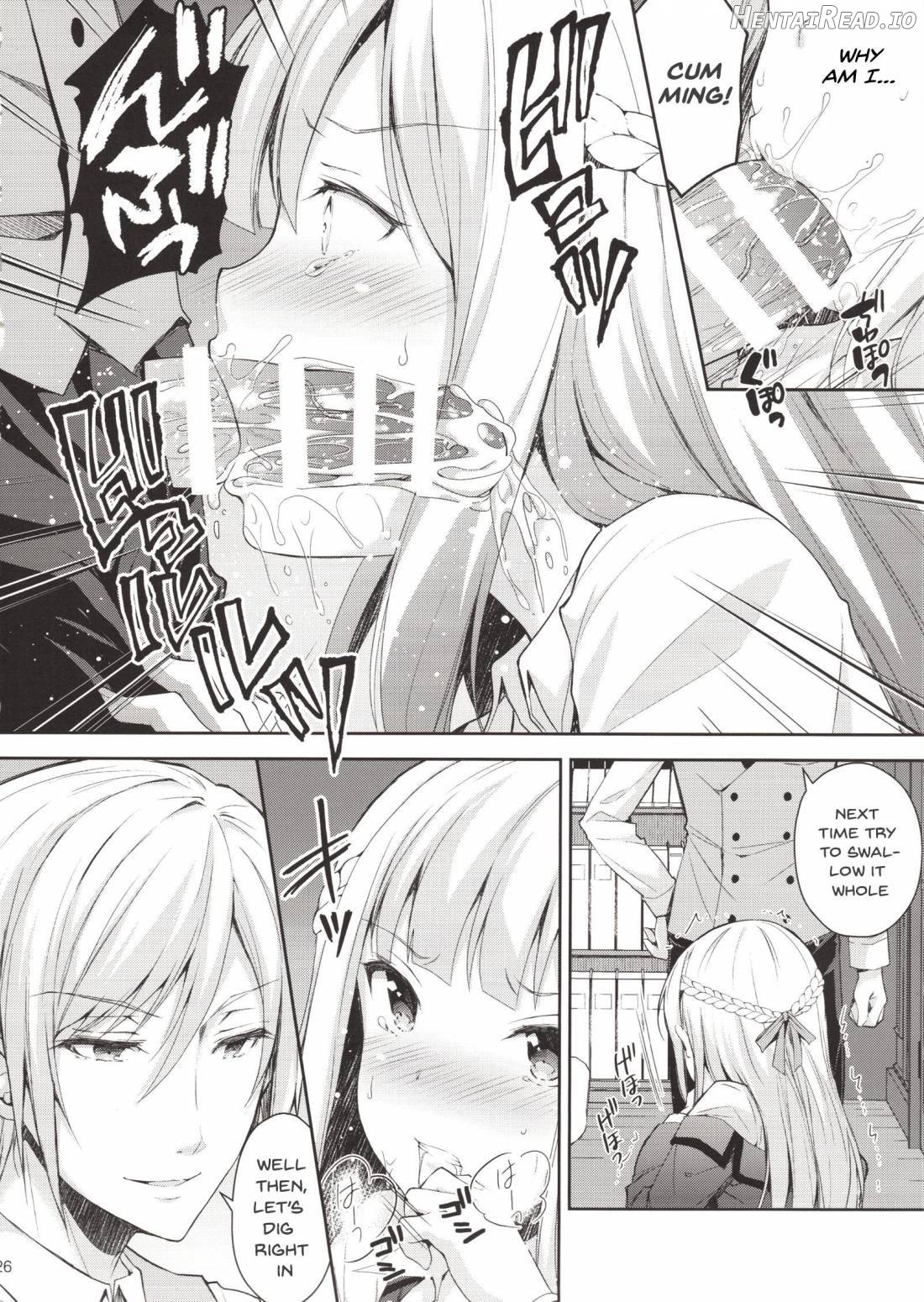 Indeki no Reijou 1 ~Hoka no Kyoushi ni Shojo o Ubawarete...~ Chapter 1 - page 25